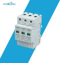 Заводская поставка DC-проводника молнии с энергией 40 кА thumbnail-3