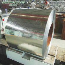 Hot-dipped Galvanized Steel Coils(GI) thumbnail-3