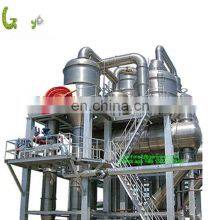 CHINA Competitive Price Tomato Paste Line Tomato Production Line thumbnail-3