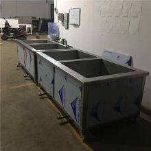 Wholesale Cost Efficient Ultrasonic Tank Cleaner With Oil Filter System Steam Jewelry Cleaner thumbnail-3