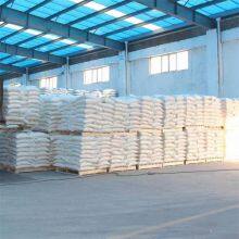 High Quality Ethylenediaminetetraacetic Acid/EDTA Acid CAS 60-00-4 thumbnail-2