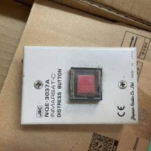 JRC 2H NQE-3037A DISTRESS BUTTON