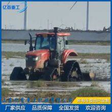 Triangle Track Wheel Tractor Half Chain Track thumbnail-5