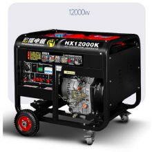 Diesel Generator thumbnail-3