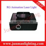 RG Animation Laser Light Led Light Stage DJ Lighting