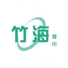 Zhuhai Electric Wire and Cable Co., Ltd.