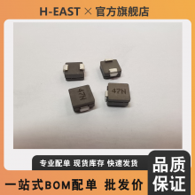 7443082010B SMT High Current Flat Wire Inductor Special for Ai Cloud Server Motherboard