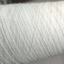 100% Tibetan Cashmere Yarn 2/28nm With Anti-pilling 14.7mic Cashmere thumbnail-2