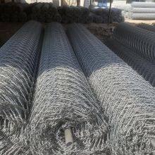 European Technical Approval G65/3 Reinforced Vegetation Slope Protection Chain Link Mesh Woven High Tensile Steel for Erosion thumbnail-4