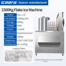 1.5t~2.5t Commercial Use Stainless Steel Refrigerators Flake Ice Machine for Cool Solution Catering Suppliers thumbnail-2