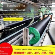 Wholesale Price From the Manufacturer of 6 - Needle Sunshade Nets thumbnail-1
