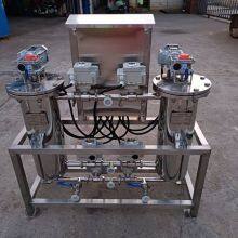 Double-link Scraper Self-cleaning Filter, Scraper Self-cleaning Filter, Model Yjf-0110-304-20um thumbnail-3