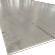 1mm-10mm SUS 201 202 304 304L 316L 317L 309S 321 430 2205 Ss Stainless Steel Floor Plate for Decoration thumbnail-4