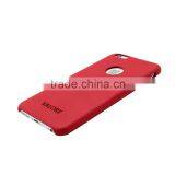 Valore Faux Leather Case For IPhone 6 Plus (V-MA163) thumbnail-1