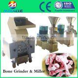 Bone Grinding Machine Price, Price of Bone Grinder, Machine of Grind Bone
