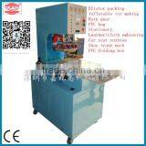 Jiazhao Welding Machine for Plastic Film thumbnail-6
