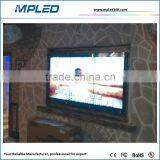 The Most Popular Advertising 55 Inch Lcd Video Wall Splice Screen for Shopping Mall