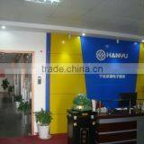 Ningbo Hanyu Electronics Co., Ltd. company overview - view 2 thumbnail