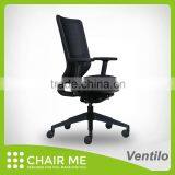 Black Backrest, Black Fabric, Black Seat Office Mesh Chair With Adjustable Armrest and Nylon Base thumbnail-3