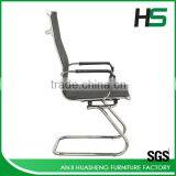 Low Price Hot Style Types of Office Chair thumbnail-3