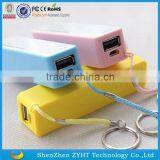 Custom Logo Mini 2500mah Power Bank