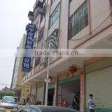 Xiamen Changzhongxing Imp And Exp Trade Co., Ltd. company overview - view 1 thumbnail