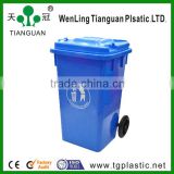 100L trash can