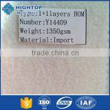 Pressed 100% White Wool Felt/Industrial Felt