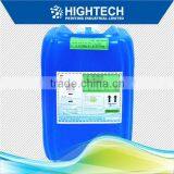 china offset dry fast varnish for offset UV varnish