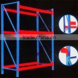 Medium Duty Warehouse Racking for Store & Supermarket Supplies