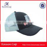 Kid Digital Trucker Hat thumbnail-3