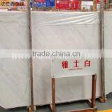 Top Quality Pearl White Marble Slabs thumbnail-1