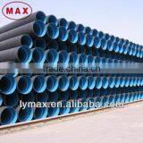 Black Flexible Corrugated Drainage Pipe for Trench Drain
