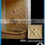Gorgeous Wall Decoration Hotel thumbnail-6