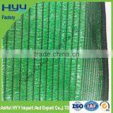 Greenhouses Shadow Fabric