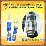 Colored General Purpose High Modulus Neutral Silicone Sealant thumbnail-1