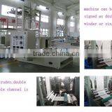 Quick pp and pe Bag Printing With Words Blowing and Printing Machine thumbnail-5