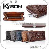 Ladies Crocodile Leather Wallets and Purses thumbnail-1