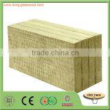 Fireproof Insulation Board Rockwool Board