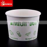 Disposable printed hot soup 24oz paper bowl