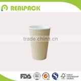China wholesale recycled paper coffee cup