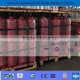 High Pressure Seamless Gas Cylinder as Standard as ISO9809/TPED (68L ) thumbnail-1
