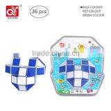 iq Educational Puzzle thumbnail-6