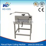 Professional manufacturer A3 size (WD-4305 )Manual Paper Cutter