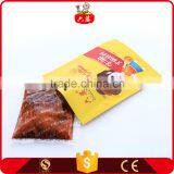 Korea Simple Style Chinese Restaurant Traditional Food Beef Tallow Condiment And Seasoning