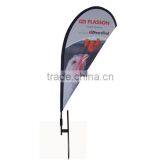 Advertising Flying Feather Flag With Double Side Printing and Spike Base thumbnail-3