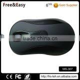 3D 1200dpi Slim Cheapest Wired Mouse thumbnail-5