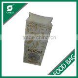 CUSTOM PRINTED KRAFT PAPER BAG WITH LOGO thumbnail-5