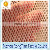 Wholesale Polyester White Warp Knitted 400g Mesh Fabric for Chair Covers thumbnail-3