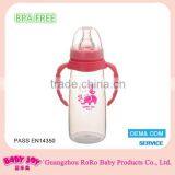 8oz 240ml Light PP Baby Bottle Manufacturing With Silicone Nipple thumbnail-1